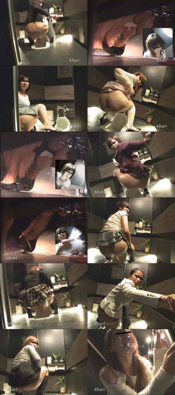 強襲撮 どっきり便所 ３