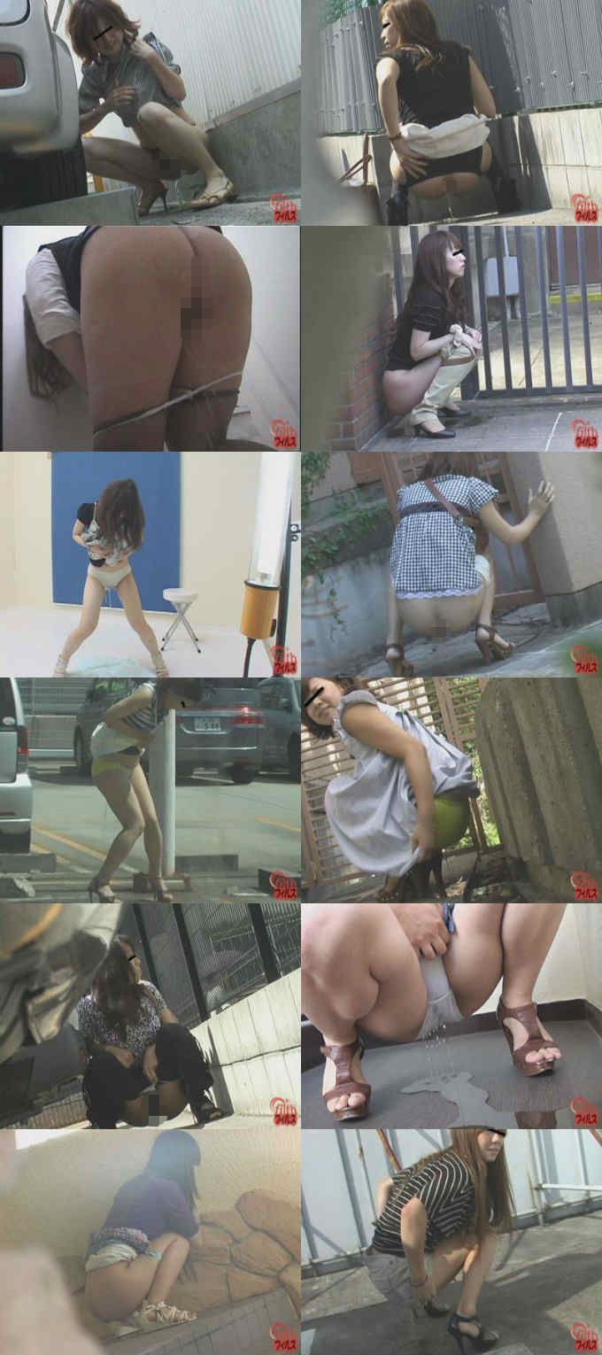 限界女子おしっこオムニバス