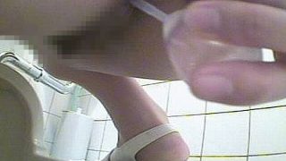 実録隠撮 浣腸する看護婦ども　